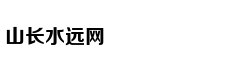 从轻处罚，法院为何仍对“乐清失